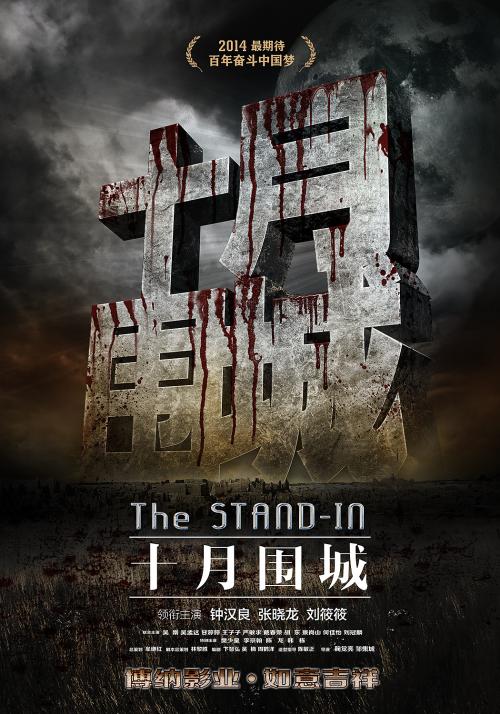 做个精仿日本名古屋大学文凭毕业证